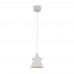 Подвесной светильник Cozy FR5211PL-01W Freya Подвесной светильник Cozy FR5211PL-01W Freya