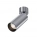 Спот Focus Led C055CL-L12W4K-W-PT
