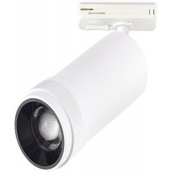 Трековый светильник Однофазная трековая система ST384.546.20