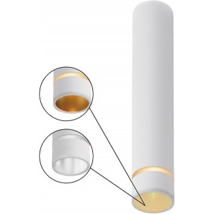 Точечный светильник Split 8882