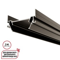 Профиль Base 135322