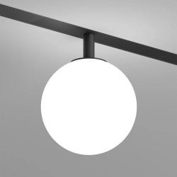 Трековый светильник SMART MOON | СМАРТ МУН DK8050-BK