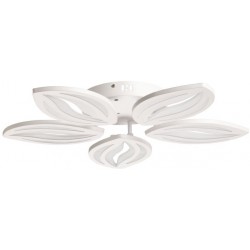 Потолочная люстра Мадлен 424018405