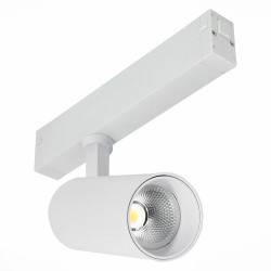 Трековый светильник Skyline 220 ST660.596.20H Трековый светильник Skyline 220 ST660.596.20H