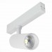 Трековый светильник Skyline 220 ST660.596.20H Трековый светильник Skyline 220 ST660.596.20H