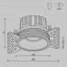 Точечный светильник Round DL058-7W4K-TRS-B