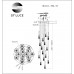 Подвесной светильник Sollen SL6111.203.15