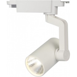 Трековый светильник 20001 20001TRA/02LED SWH