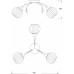 Потолочная люстра Rihanna 1175/3P