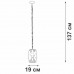 Подвесной светильник V5351 V5351-1/1
