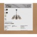 Подвесная люстра Caz FR5527PL-05BBZ Freya Подвесная люстра Caz FR5527PL-05BBZ Freya