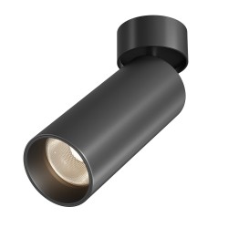 Спот Focus Led C055CL-L20W2.7-3-4K-M-B Спот Focus Led C055CL-L20W2.7-3-4K-M-B
