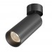 Спот Focus Led C055CL-L20W2.7-3-4K-M-B