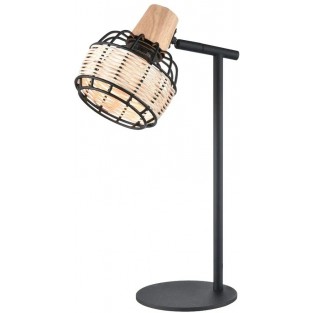 Интерьерная настольная лампа 563-714-01