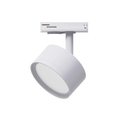 Трековый светильник Practica 4872-1U