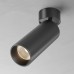 Спот Focus Led C055CL-L20W2.7-3-4K-M-B