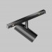 Трековый светильник Focus Led TR243-4-5WTW-DSZ-B