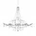 Подвесная люстра Mira 10588/800 Silver Asfour Loft It