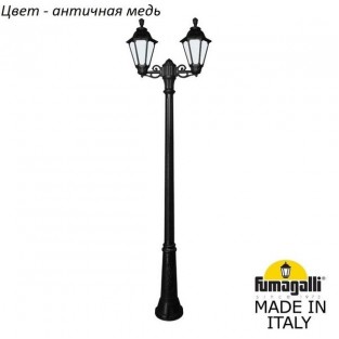 Наземный фонарь Rut E26.157.S20.VYF1R