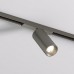 Трековый светильник SHINE SPOT | ШАЙН СПОТ DK5741-DN Denkirs Трековый светильник SHINE SPOT | ШАЙН СПОТ DK5741-DN Denkirs
