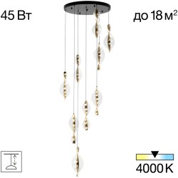 Подвесная люстра Vind CL214091 Citilux