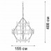 Подвесная люстра V1872-7/16+8+8