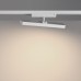 Трековый светильник Stratus 359781