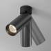 Спот Focus Led C055CL-L20W2.7-3-4K-M-B