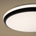 Потолочный светильник Pie FR6086CL-L117B Freya Потолочный светильник Pie FR6086CL-L117B Freya