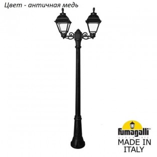 Наземный фонарь Cefa U23.156.S20.VXF1R