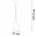 Подвесной светильник V2975-1/1S