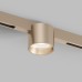 Трековый светильник SHINE PRIME SPOT 3000К | ШАЙН ПРАЙМ СПОТ 3000К DK4763-CP Denkirs