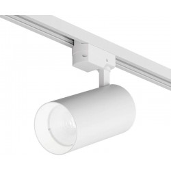Трековый светильник SOLID KOPER | СОЛИД КОПЕР DK6456-WH Трековый светильник SOLID KOPER | СОЛИД КОПЕР DK6456-WH