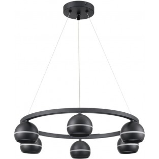 Подвесной светильник Luazana 8242/6