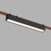 Трековый светильник BELTY LINEAR | БЕЛТИ ЛИНЕАР DK5574-BK Denkirs
