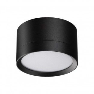 Точечный светильник Lirio 371034