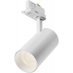 Трековый светильник Focus Led TR197-3-20WCCT-M-W Maytoni