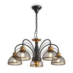Подвесная люстра Caz FR5527PL-05BBZ Freya Подвесная люстра Caz FR5527PL-05BBZ Freya