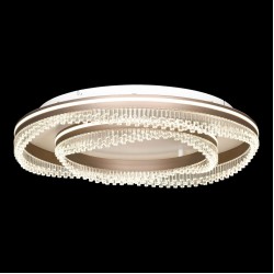 Потолочная люстра Hardin LSP-7430