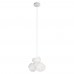 Подвесной светильник Cluster 10467P White Подвесной светильник Cluster 10467P White