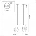 Подвесной светильник LIA 4372/5L
