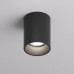 Точечный светильник NEAT | НИТ DK3110-BK Denkirs