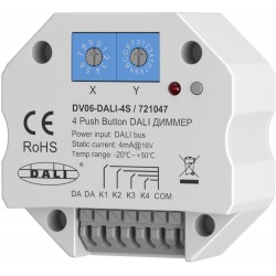 Диммер Диммеры 721047