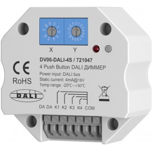 Диммер Диммеры 721047