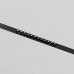 Трековый светильник SIMPLE GRILL | СИМПЛ ГРИЛЬ DK8101-BK Denkirs