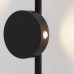 Настенный светильник Illume 40154/LED