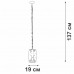 Подвесной светильник V5351-8/1