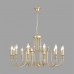 Подвесная люстра Suana 8318/12