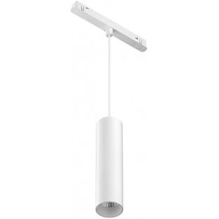 Трековый светильник Focus LED TR041-4-12WTW-DD-W