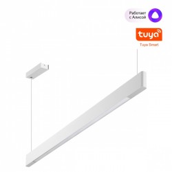 Подвесной светильник Iter 359549